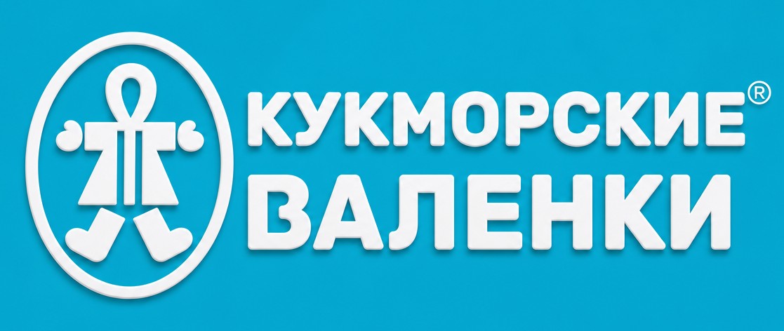 магазин-валенок.рф