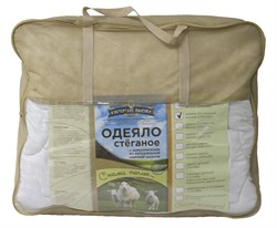 Одеяло Евро полное из овечьей шерсти - фото 12398