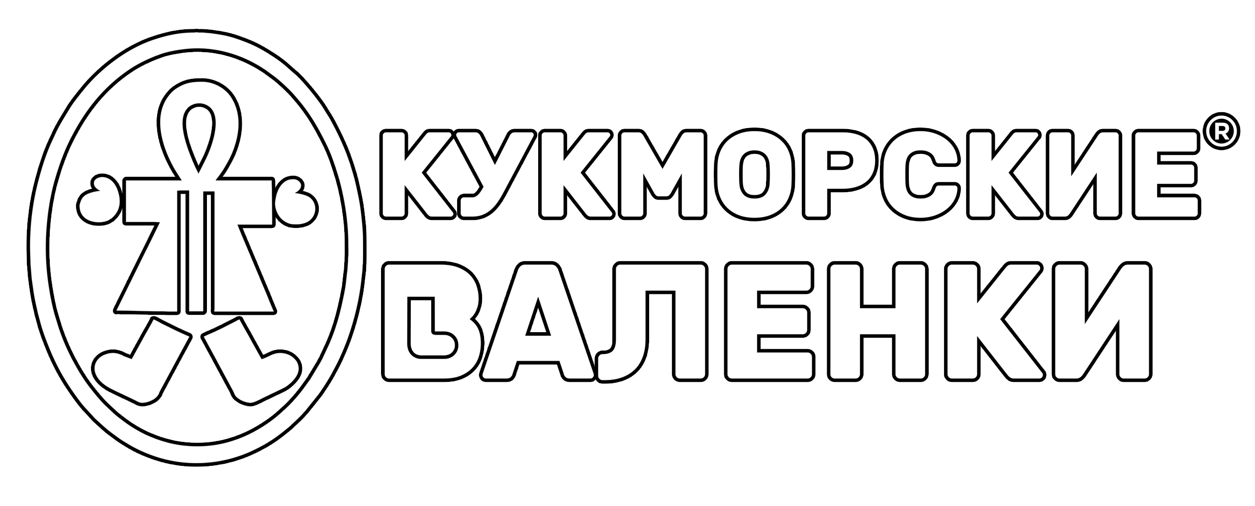 магазин-валенок.рф