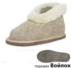 Чуни "Соня" - фото 11850