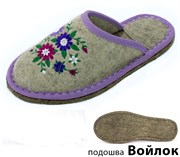 Тапочки женские "Букет"
