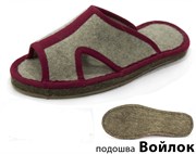 Тапочки женские "Греция"