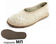 Тапочки с задником "Домовёнок" (на подошве)