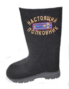 Обувь валяная Кукморская  на формованной подошве с вышивкой