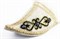Тапочки подарочные "Султан" - фото 10477